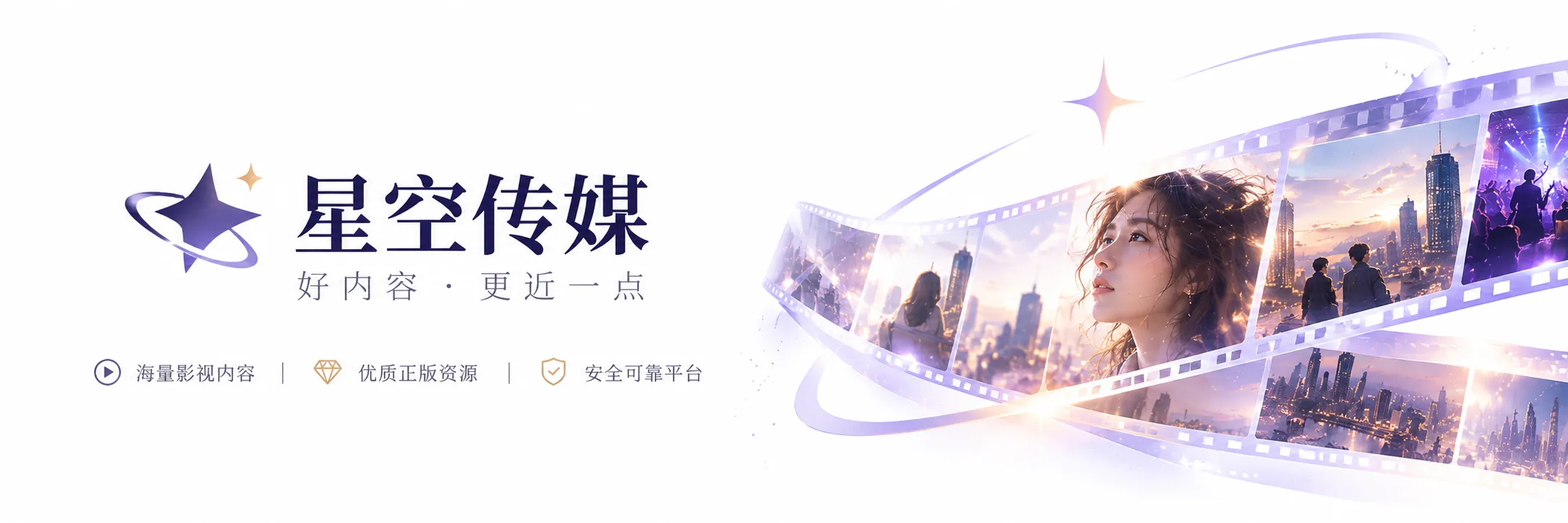韩剧爱情完整剧集封面